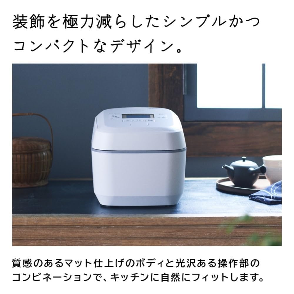 Amazon | 炊飯器 5.5合 圧力&スチームIH 蒸気カット 大火力 沸騰鉄釜